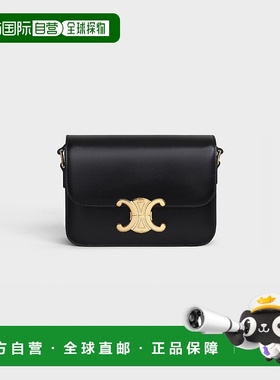 1h可退 欧洲直邮CELINE 赛琳 思琳 25春夏 188423BF4.38NO 女士