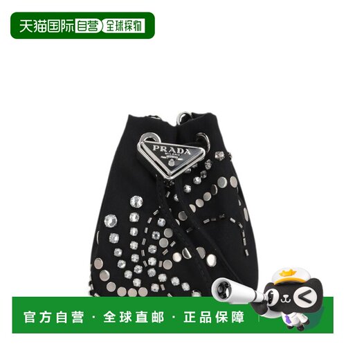 香港直邮PRADA 女士斜挎包 1NR0162CZ5F0002 SS2026 黑色 logo-ap