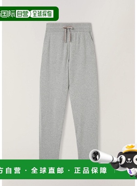 欧洲直邮LORO PIANA 25秋冬 FAM1822_M004 男士 运动裤 Merano 男