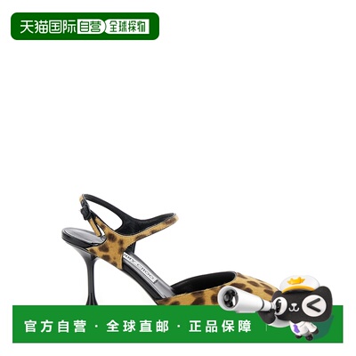 1h可退 香港直邮Jimmy Choo 周仰杰 女士 'Pixie' 棕色高筒雕刻鞋
