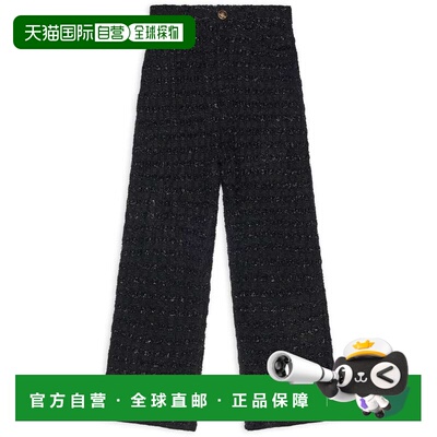 1h可退 香港直邮Balenciaga 巴黎世家 女士 宽松长裤 704579T1651