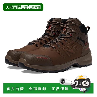 1h可退 香港直邮New Balance  男士 Calibre Comp EH PR SR 鞋头