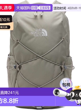 香港直邮the north face 北面 女士 灰褐色 Women's Jester Luxe