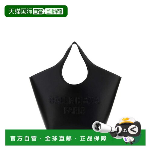 1h可退 香港直邮Balenciaga 巴黎世家 女士 黑色中号 Mary-Kate