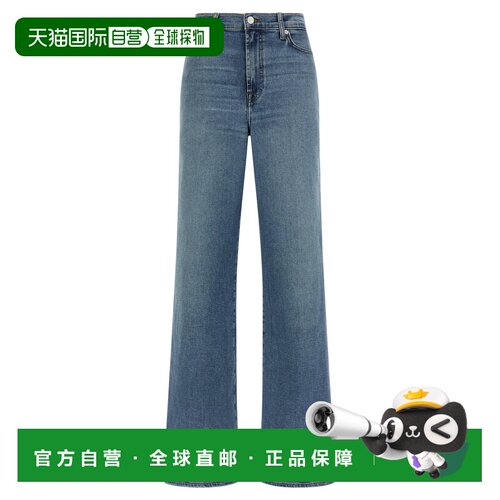 1h可退 欧洲直邮7 FOR ALL MANKIND 女士牛仔裤 7U330120U71ZP SS