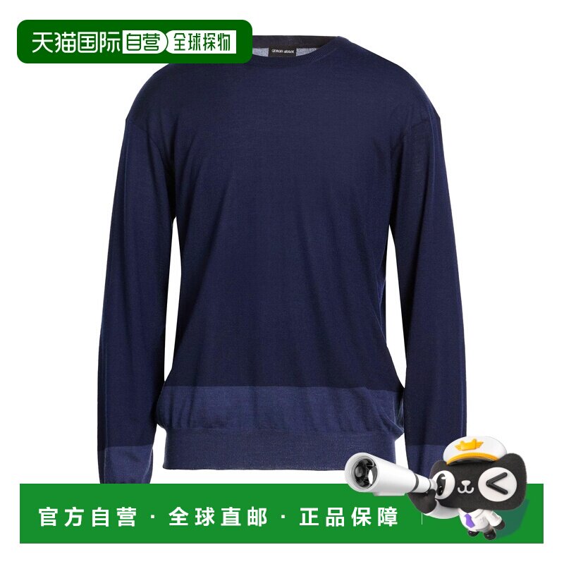 香港直邮armani 阿玛尼 男士 毛衣 blue蓝色 舒适时尚