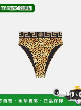 欧洲直邮VERSACE 范思哲 25秋冬 ABD01095-1A16604_5X780 女士 分