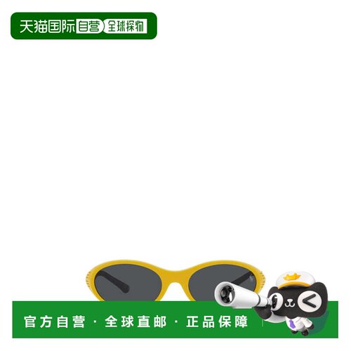 香港直邮POLO RALPH LAUREN 男士太阳镜 PH4197U596支付后1h可退