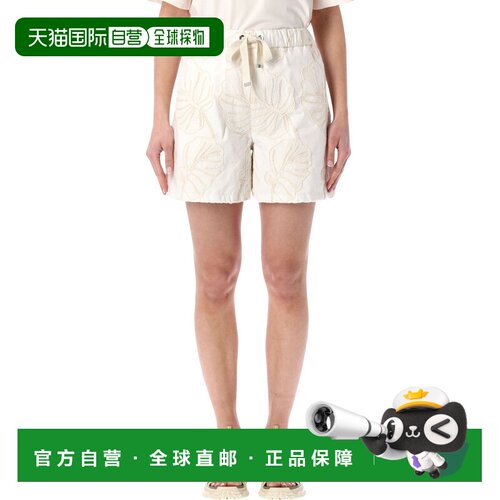 1h可退 香港直邮MONCLER 女士短裤 26P2B00010599ECF02 SS2026 白