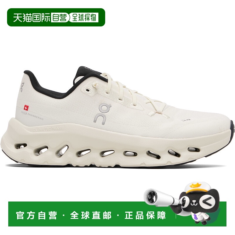 香港直邮On 男士 灰白色 Cloudtilt 运动鞋 3ME10102531昂跑