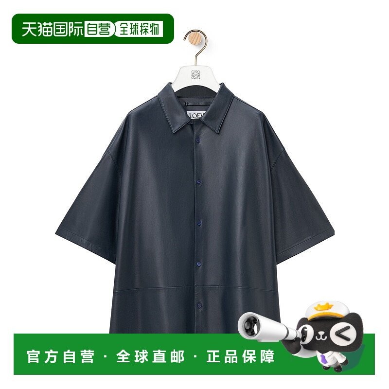 1h可退 香港直邮Loewe 纳帕小羊皮短袖衬衫 H526Y31L27