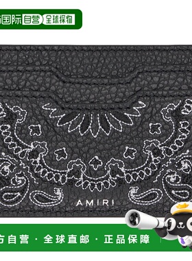 1h可退 香港直邮AMIRI 男士 黑色 Bandana 卡包 AMACCO1007