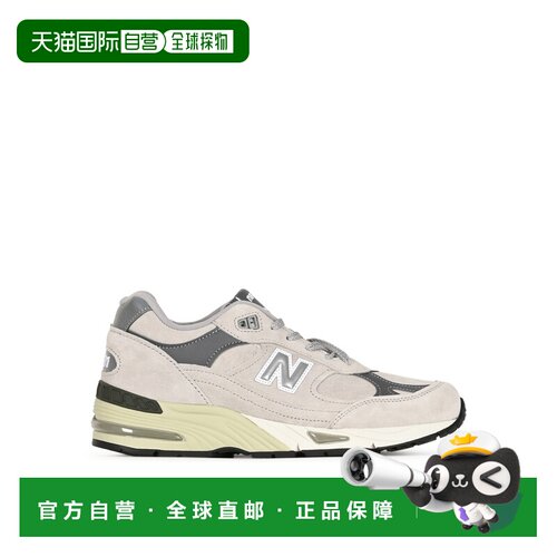 香港直邮NEW BALANCE 男士运动鞋 M991PG1 支付后1h可退