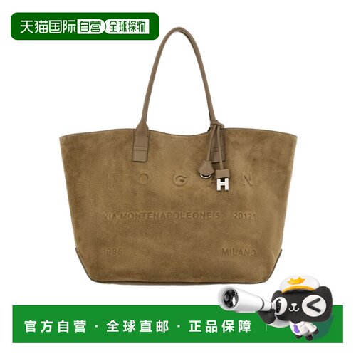 Hogan 字母logo手提包 KBW01TA3300UGM