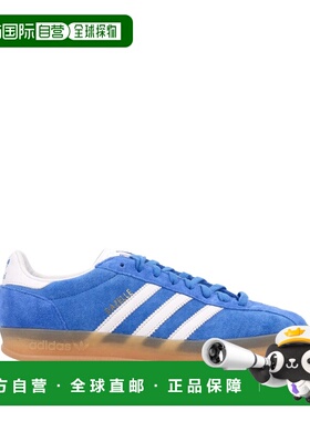 1h可退 香港直邮Adidas 男士 GAZELLE PRO 室内运动鞋 IH1086BLUE