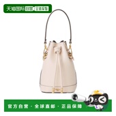 香港直邮FENDI 25FW Mon 1h可退 Tresor水桶单肩包 Women女包