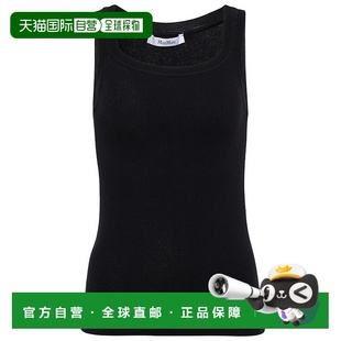 香港直邮MaxMara crêpe 麦斯玛拉 Cento 棉质背心上 女士 1h可退