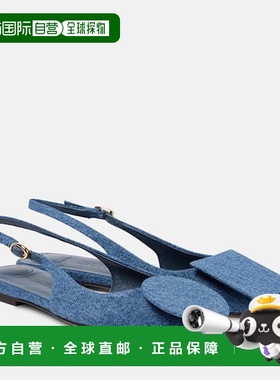 香港直邮Jacquemus 女士 Les Slingbacks Duelo Plates 牛仔布平