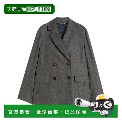 香港直邮Max Mara 双排扣西装外套 9046075306