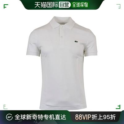 欧洲直邮lacoste 男士 Polo衫拉科斯特