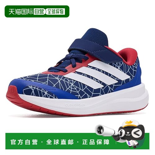 美国直邮adidas 阿迪达斯 女童 Marvel RunFalcon 6 弹力系带带状