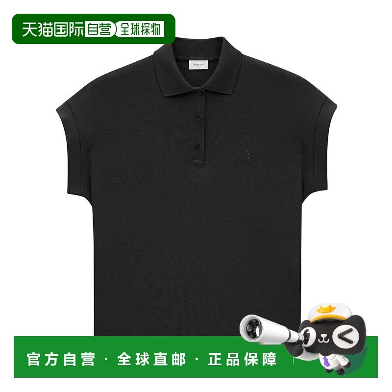 香港直邮Saint Laurent 蝙蝠袖Polo衫 824091Y37HC,女装/女士精品,POLO衫,淘宝优惠券,粉丝福利购,淘宝优惠卷