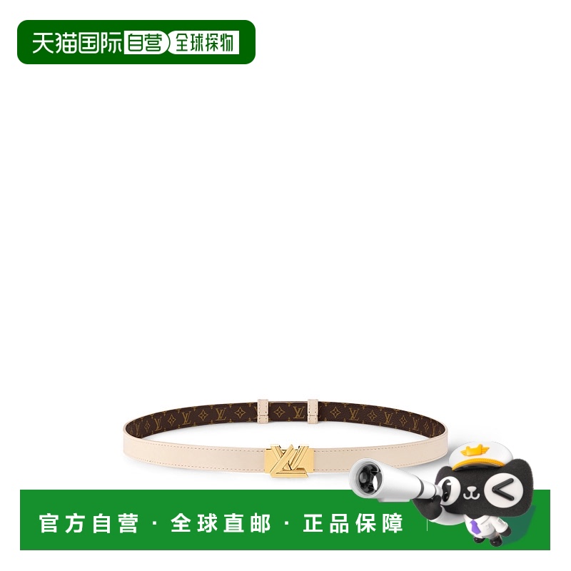 欧洲直邮LOUIS VUITTON(路易威登)女士LV GO-14 20 毫米腰带双面