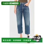 香港直邮AGOLDE 舒适时尚 女士 1h可退 小号牛仔裤 90s 短款