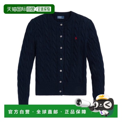 香港直邮Polo Ralph Lauren 长袖开衫 WMPOSWENDW20116
