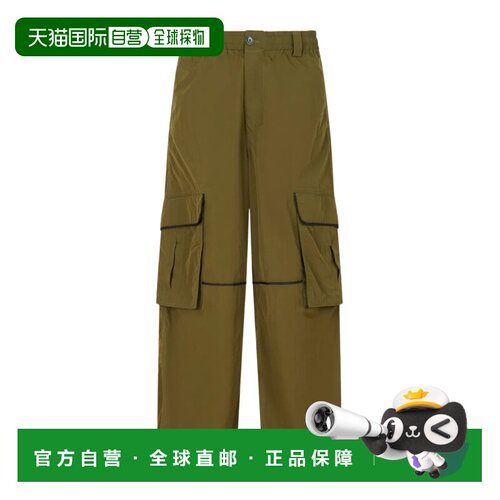 1h可退 香港直邮Marni 腰带环休闲裤 PUMU0336IXUTN934阔腿裤工装