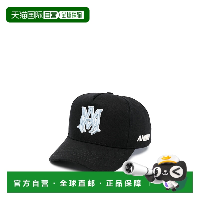 欧洲直邮amiri 男士 帽子