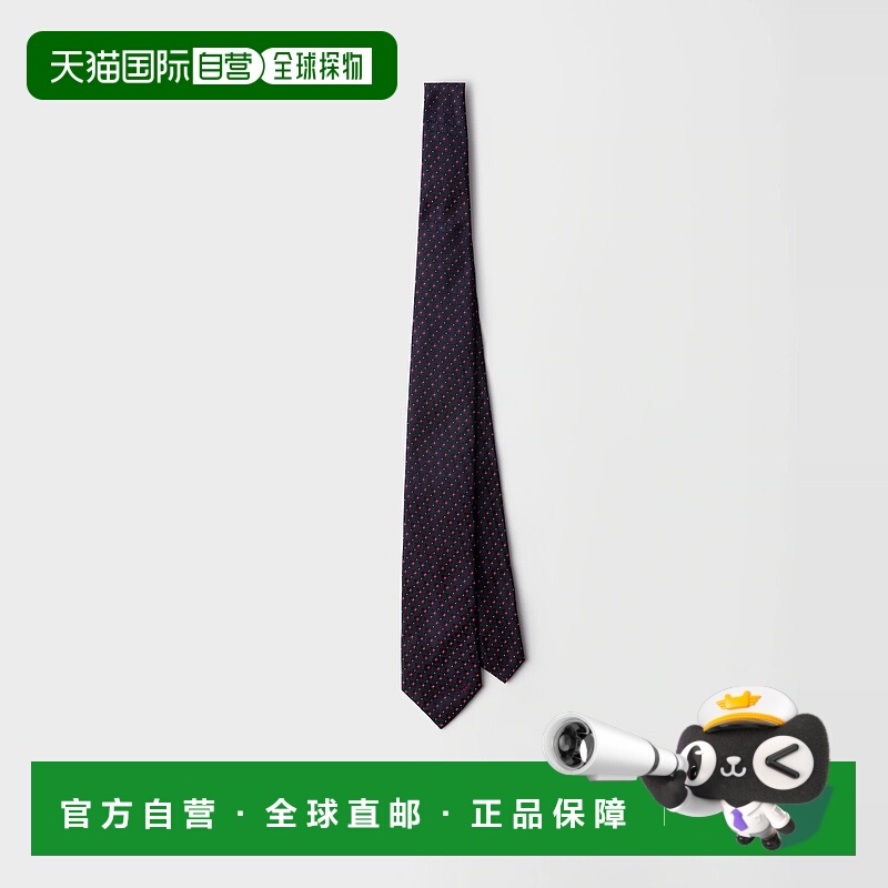 1h可退 欧洲直邮PRADA 普拉达 25秋冬 UCR77_176O_F0008_S_141 男