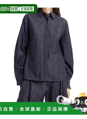 香港直邮Brunello Cucinelli 长袖牛仔衬衫 MA782MM606