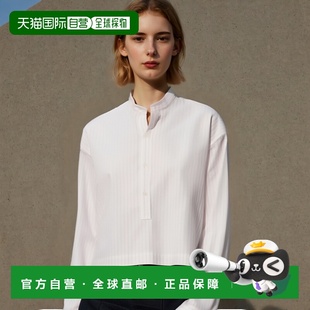 CAD265F356L234 条纹T恤 香港直邮Fabiana Filippi