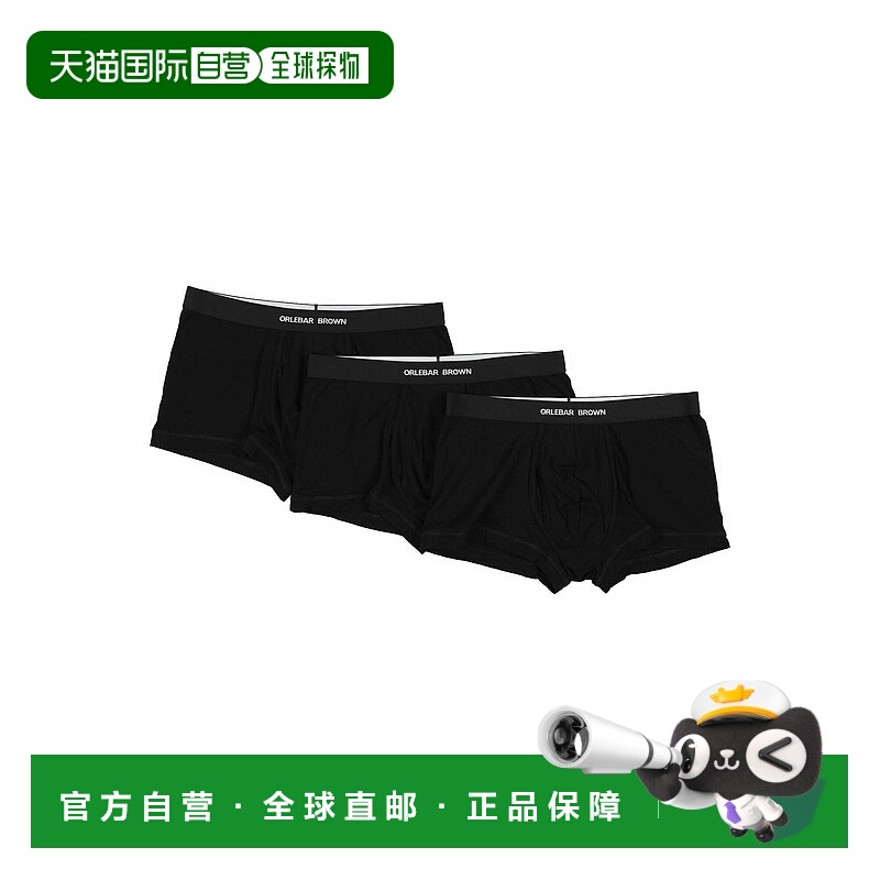 1h可退 香港直邮Orlebar Brown 男士 平角内裤 black黑色 舒适时