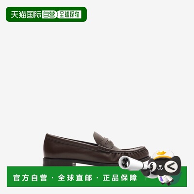自营欧洲直邮Burberry博柏利 Cadet男士赤褐色皮革乐福鞋一脚蹬