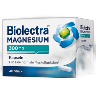 欧洲直邮德国Biolectra氧化镁300mg补镁胶囊40粒腿肌肉抽筋眼皮跳
