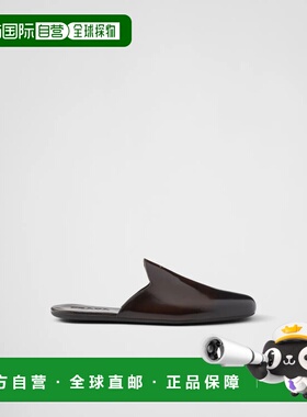 1h可退 欧洲直邮PRADA 普拉达 26春夏 2S2986_X6O_F0038_F_G012