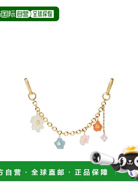 香港直邮Fendi 链条吊饰 7AS502B09