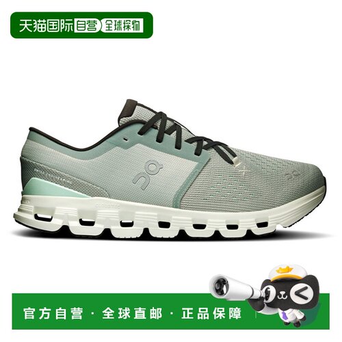 1h可退 欧洲直邮on running 男士 跑鞋