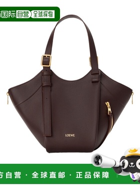 1h可退 香港直邮Loewe Hammock Flip 单肩包 A538HHBX07手提包