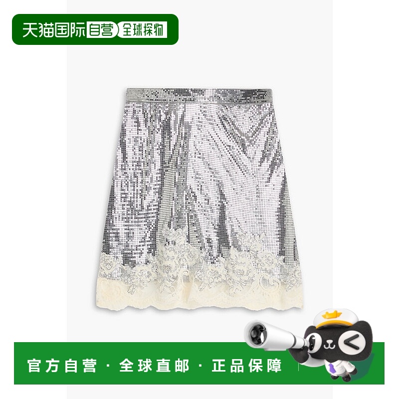1h可退 香港直邮Rabanne 女士 蕾丝拼接链甲迷你半身裙 24PIJU487