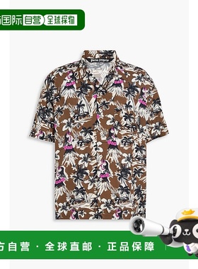 1h可退 香港直邮Palm Angels 棕榈天使 男士 Hula 印花真丝薄稠衬