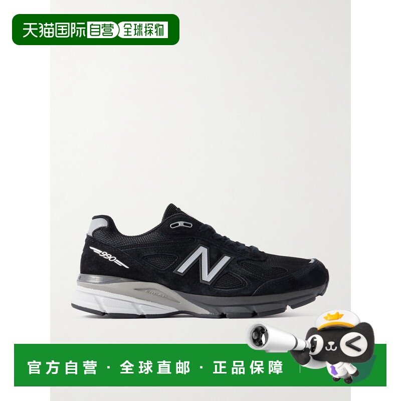 1h可退 香港直邮New Balance  男士 990v4 绒面革网纱运动鞋 U990,运动鞋new,其它运动鞋,淘宝优惠券,粉丝福利购,淘宝优惠卷