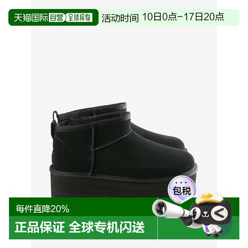 UGG  男女同款Classic Ultra雪地靴1135092