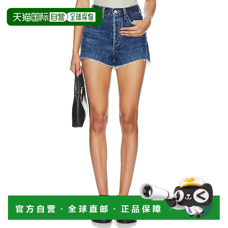 香港直邮AGOLDE 女士 Mila 短裤 A91981371 舒适时尚牛仔