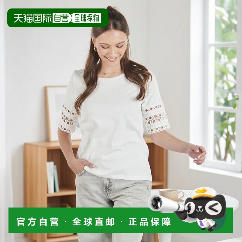 欧洲直邮Vero Moda衣服女短袖T恤衫白色VMIVACY 2/4 O-NECK TOP 图片