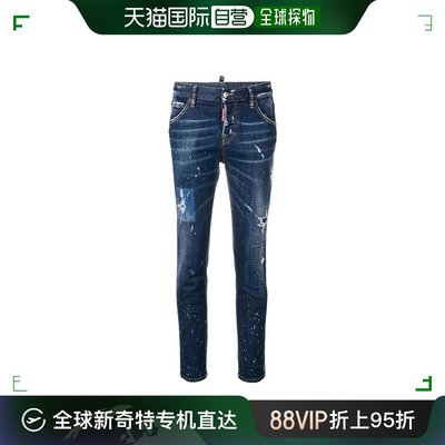香港直邮Dsquared2 二次方 女士 徽标细节牛仔裤 S75LB01100342