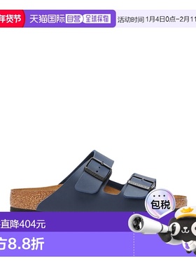 1h可退 香港直邮birkenstock 勃肯 男士 051151 蓝色拖鞋 051151
