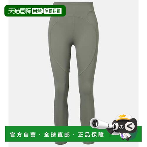 香港直邮adidas阿迪达斯女士运动紧身裤 【付后1h可退】